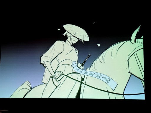 画像ギャラリー No.030のサムネイル画像 / 「Ghost of Yōtei」はどのように“さすらいの浪人”を描いたのか。チームでビジョンを共有するクリエイティブディレクション［GDC 2026］