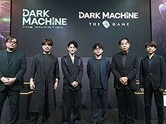 ゲームとアニメを展開する「DARK MACHINE」はコミカライズも決定。谷口悟朗氏ら制作陣が語った最新情報をレポート［TGS2026］