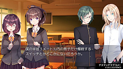 �쥤���󥰥롼�ס��ǥ��ޥå���֥��ᡪ ���ॳ���ɥ٥���㡼�ѥå�