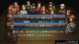 �쥤���󥰥롼�ס��ǥ��ޥå���֥��ᡪ ���ॳ���ɥ٥���㡼�ѥå�