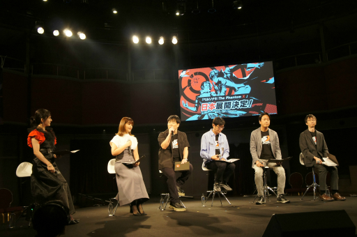 ���������꡼ No.004�Υ���ͥ������ / ����ξ��������Lyn����Υ饤�֤⡪�֥ڥ륽��5: The Phantom X��ȯɽ���ݡ���