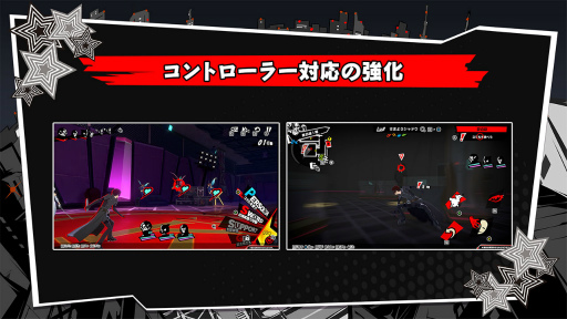 ꡼ No.002 | ֥ڥ륽5: The Phantom Xפγȯ86.7١ȥбζޥǤФβʤɤʹ