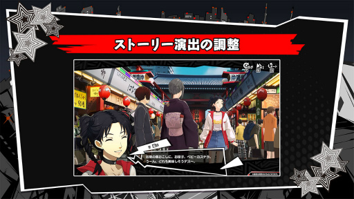 ꡼ No.003 | ֥ڥ륽5: The Phantom Xפγȯ86.7١ȥбζޥǤФβʤɤʹ