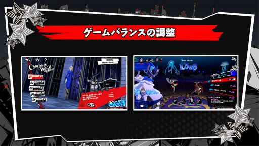 ꡼ No.004 | ֥ڥ륽5: The Phantom Xפγȯ86.7١ȥбζޥǤФβʤɤʹ