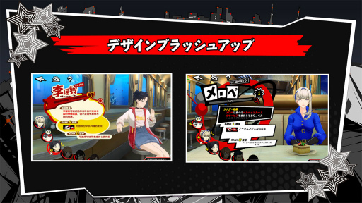 ꡼ No.007 | ֥ڥ륽5: The Phantom Xפγȯ86.7١ȥбζޥǤФβʤɤʹ