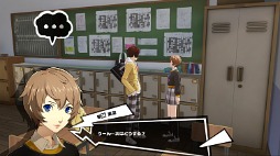 画像ギャラリー No.007のサムネイル画像 / 「ペルソナ5: The Phantom X」,正式サービスを開始。「ペルソナ5」の世界観をベースに完全新規のストーリーやキャラクターたちを楽しめる