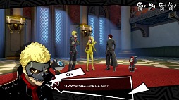 画像ギャラリー No.011のサムネイル画像 / 「ペルソナ5: The Phantom X」,正式サービスを開始。「ペルソナ5」の世界観をベースに完全新規のストーリーやキャラクターたちを楽しめる