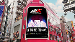 画像ギャラリー No.003のサムネイル画像 / 「ペルソナ5: The Phantom X」,渋谷スクランブル交差点,センター街,渋谷MODIに大型広告を掲出。新怪盗団が美麗イラストや映像で登場
