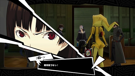 ���������꡼ No.002�Υ���ͥ������ / ��P5X�ס��������5�ֿ��� ���פ������P5�פȤΥ��ꥸ�ʥ륹�ȡ��꡼��Ÿ�����륤�٥�ȡֱ�̿����������������ԡפⳫ��