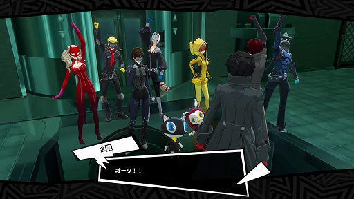 ���������꡼ No.003�Υ���ͥ������ / ��P5X�ס��������5�ֿ��� ���פ������P5�פȤΥ��ꥸ�ʥ륹�ȡ��꡼��Ÿ�����륤�٥�ȡֱ�̿����������������ԡפⳫ��