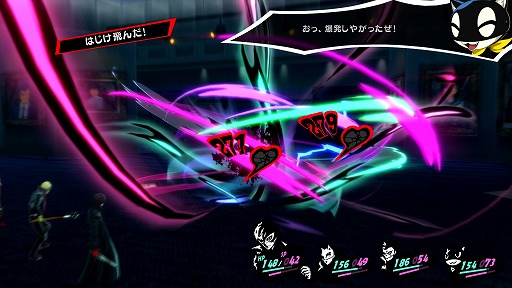 画像ギャラリー No.003のサムネイル画像 / 「ペルソナ5: The Phantom X」は中国アジア版からキャラバランスがどう変わっているのか,新キャラ「椎名悠美」の強化ぶりを解説【PR】