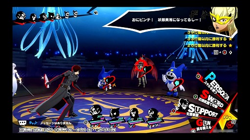 画像ギャラリー No.004のサムネイル画像 / 「ペルソナ5: The Phantom X」は中国アジア版からキャラバランスがどう変わっているのか,新キャラ「椎名悠美」の強化ぶりを解説【PR】