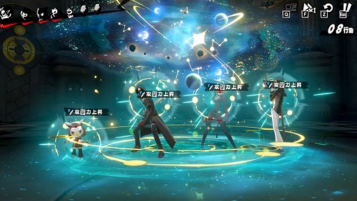 画像ギャラリー No.011のサムネイル画像 / 「ペルソナ5: The Phantom X」は中国アジア版からキャラバランスがどう変わっているのか,新キャラ「椎名悠美」の強化ぶりを解説【PR】