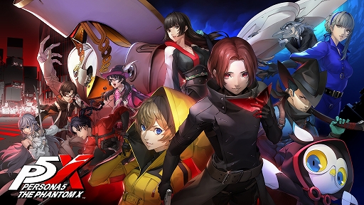 ペルソナ5 Amazon.co.jp: ペルソナ5 20thアニバーサリー・エディション