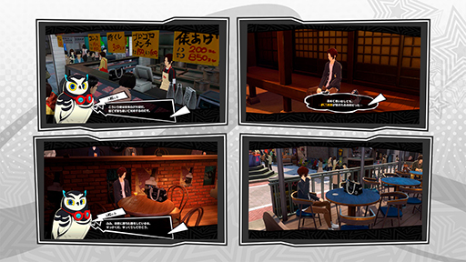 画像ギャラリー No.008のサムネイル画像 / 「ペルソナ5: The Phantom X」,Ver.2.0アップデートを実施。メインストーリー第3章「無償の愛」第1幕や新スポット「吉祥寺」などを追加