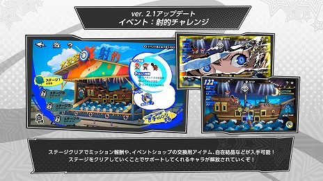 Miniatura Imagem da Galeria de Imagens No.007 /