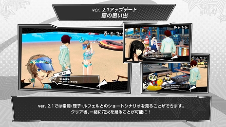 Miniatura Imagem da Galeria de Imagens No.008 /