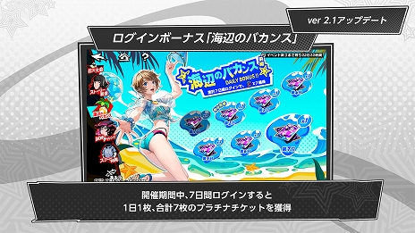 Miniatura Imagem da Galeria de Imagens No. 011 /