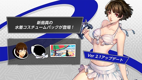 Miniatura Imagem da Galeria de Imagens No. 012 /