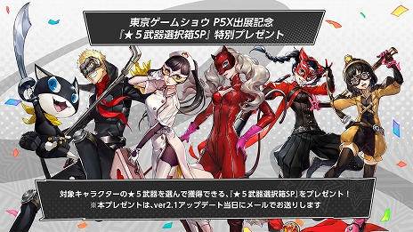 Miniatura Imagem da Galeria de Imagens No. 013 /