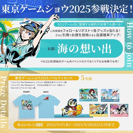 Miniatura Imagem da Galeria de Imagens No. 014 /