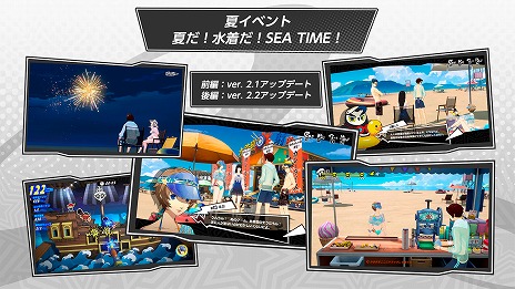 ꡼ No.002Υͥ / ֥ڥ륽5: The Phantom Xס緿٥ȡֲƤSEA TIMEԡפ򥹥ȡ5ҡԡޡפо