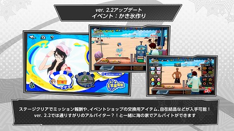 ꡼ No.003Υͥ / ֥ڥ륽5: The Phantom Xס緿٥ȡֲƤSEA TIMEԡפ򥹥ȡ5ҡԡޡפо