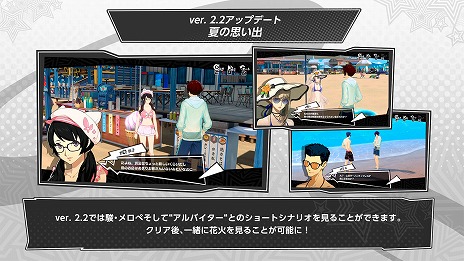 ꡼ No.004Υͥ / ֥ڥ륽5: The Phantom Xס緿٥ȡֲƤSEA TIMEԡפ򥹥ȡ5ҡԡޡפо