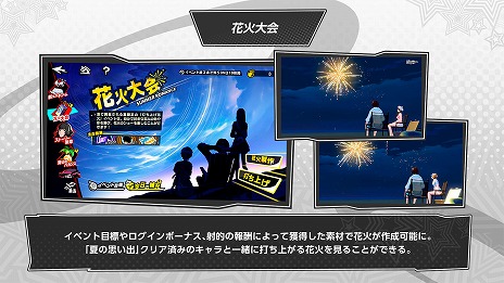 ꡼ No.005Υͥ / ֥ڥ륽5: The Phantom Xס緿٥ȡֲƤSEA TIMEԡפ򥹥ȡ5ҡԡޡפо