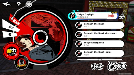 画像ギャラリー No.003のサムネイル画像 / 新たな怪ドル・北里基良との出会いにも注目! 女子部(仮)的「ペルソナ5: The Phantom X」怪盗生活のススメ【PR】