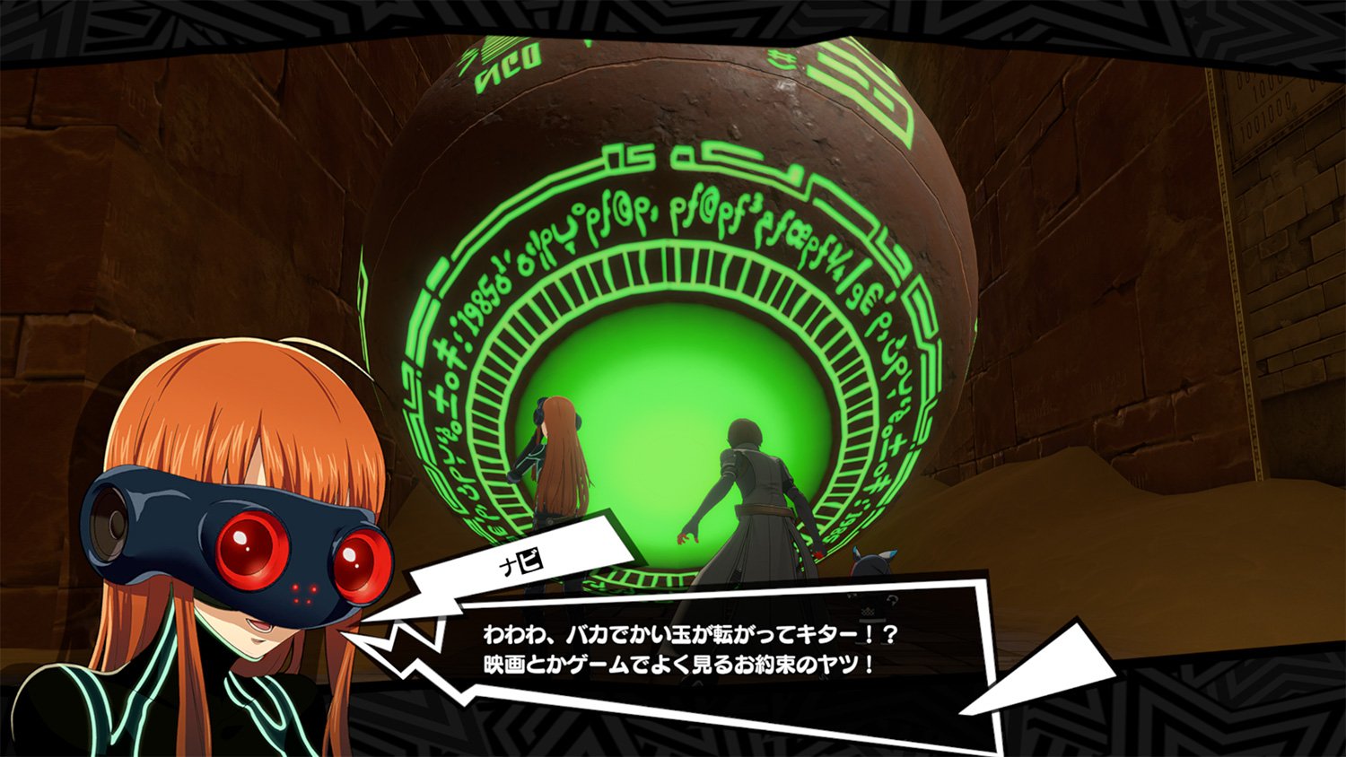 ꡼ No.003 | ֥ڥ륽5: The Phantom Xס֥ڥ륽5פȤΥꥸʥ륤٥3ơȾš5Ǻդо