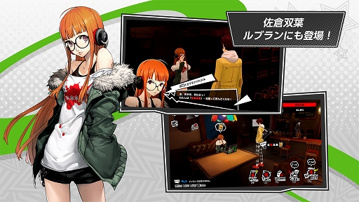 ���������꡼ No.005�Υ���ͥ������ / �֥ڥ륽��5: The Phantom X�ס��֥ڥ륽��5�פȤΥ��ꥸ�ʥ륤�٥����3�ơ���Ⱦ�����š�����5����Ǻ������դ��о�