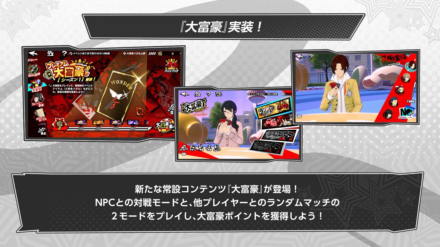 ꡼ No.003 | ֥ڥ륽5: The Phantom Xɹ°ο5ְëסCV⹧ʸˤƥġٹפɲ