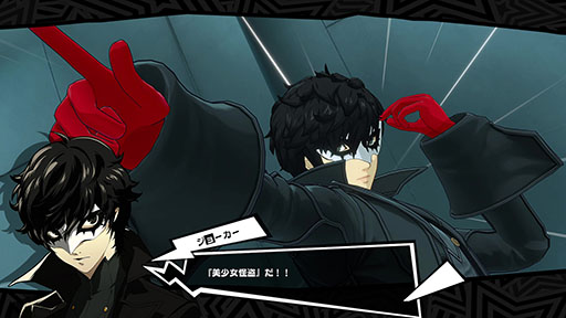 ꡼ No.002 | ֥ڥ륽5: The Phantom Xס5ֱ¼ աסCV; ڡˤѤ뤳ȤǡֹˤޤޤʥХդ򤫤