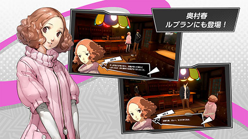 ꡼ No.004 | ֥ڥ륽5: The Phantom Xס5ֱ¼ աסCV; ڡˤѤ뤳ȤǡֹˤޤޤʥХդ򤫤