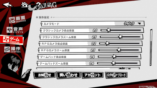 ���������꡼ No.005�Υ���ͥ������ / ʬ���ä��㤨�аճ��ȥ��󥿥󡣥ϡ��ե��˥Ф�ޤ����֥ڥ륽�ʣ�: The Phantom X�פ򡤤��äȲ�Ŭ�˳ڤ��������μ���ޤ�ä���������PR��