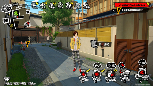 ���������꡼ No.006�Υ���ͥ������ / ʬ���ä��㤨�аճ��ȥ��󥿥󡣥ϡ��ե��˥Ф�ޤ����֥ڥ륽�ʣ�: The Phantom X�פ򡤤��äȲ�Ŭ�˳ڤ��������μ���ޤ�ä���������PR��