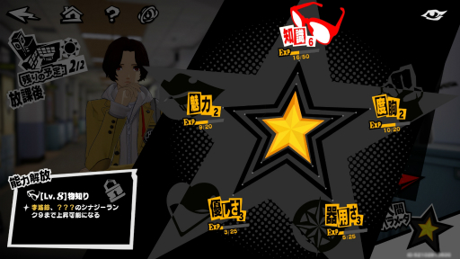 ���������꡼ No.019�Υ���ͥ������ / ʬ���ä��㤨�аճ��ȥ��󥿥󡣥ϡ��ե��˥Ф�ޤ����֥ڥ륽�ʣ�: The Phantom X�פ򡤤��äȲ�Ŭ�˳ڤ��������μ���ޤ�ä���������PR��