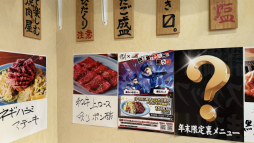 ���������꡼ No.005�Υ���ͥ������ / �֥ڥ륽�ʣ�: The Phantom X�פȾ����դ���������ܡ��դ��Ĥ�̣���ڤ���륳��ܥ�˥塼�˾�߷�ͥ�����ɴ�����𤵤���仿