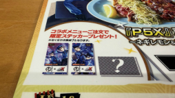 ���������꡼ No.014�Υ���ͥ������ / �֥ڥ륽�ʣ�: The Phantom X�פȾ����դ���������ܡ��դ��Ĥ�̣���ڤ���륳��ܥ�˥塼�˾�߷�ͥ�����ɴ�����𤵤���仿