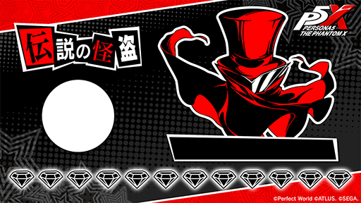 ���������꡼ No.003�Υ���ͥ������ / �֥ڥ륽��5: The Phantom X�ס���Υե��󥢡����罸���Ȥʤ�֥��饹�ȥ���ƥ��ȡפγ��Ť�ȯɽ�����ܤȲ��Ƥǳ�10���ʤ�ͥ���ޤ����