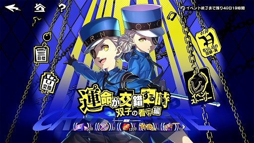 ���������꡼ No.002�Υ���ͥ������ / �֥ڥ륽��5: The Phantom X�ס����她�ƥ����̡������꡼�̤��ѡ��ƥ����С��ǻ���ϡ��ե��˥С����꡼���åץǡ��Ȥ�»�