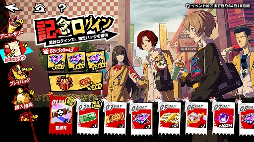 ���������꡼ No.015�Υ���ͥ������ / �֥ڥ륽��5: The Phantom X�ס����她�ƥ����̡������꡼�̤��ѡ��ƥ����С��ǻ���ϡ��ե��˥С����꡼���åץǡ��Ȥ�»�