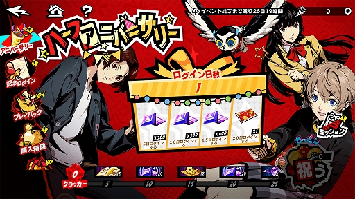 ���������꡼ No.016�Υ���ͥ������ / �֥ڥ륽��5: The Phantom X�ס����她�ƥ����̡������꡼�̤��ѡ��ƥ����С��ǻ���ϡ��ե��˥С����꡼���åץǡ��Ȥ�»�