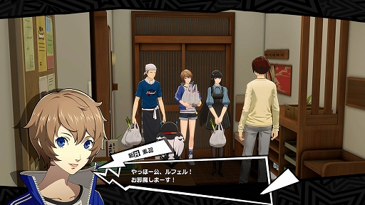 ���������꡼ No.021�Υ���ͥ������ / �֥ڥ륽��5: The Phantom X�ס����她�ƥ����̡������꡼�̤��ѡ��ƥ����С��ǻ���ϡ��ե��˥С����꡼���åץǡ��Ȥ�»�