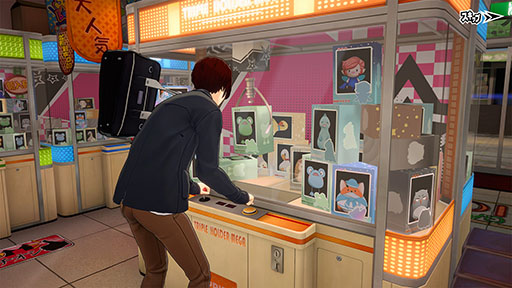 画像ギャラリー No.007のサムネイル画像 / 「P5X」,新都市「秋葉原」の開放や新★5怪盗「道玄坂 琉七」(CV:高橋美佳子)の実装を含むVer.3.1アップデートを実施