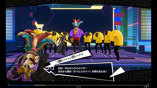 ���������꡼ No.012�Υ���ͥ������ / ��P5X�ס����Իԡֽ��ո��פγ����俷��5�����ƻ���� ΰ���ס�CV���ⶶ���»ҡˤμ�����ޤ�Ver.3.1���åץǡ��Ȥ�»�