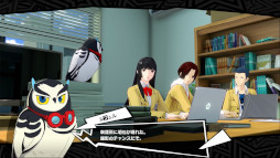 画像ギャラリー No.002のサムネイル画像 / 「ペルソナ5: The Phantom X」,Ver.3.2アップデートを実施。★5怪盗となった多祢村理子が登場