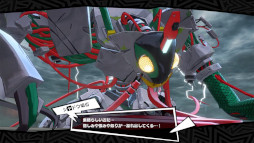 画像ギャラリー No.003のサムネイル画像 / 「ペルソナ5: The Phantom X」,Ver.3.2アップデートを実施。★5怪盗となった多祢村理子が登場