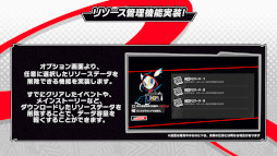 画像ギャラリー No.013のサムネイル画像 / 「ペルソナ5: The Phantom X」，Ver.4.0アップデートを実施。1周年特設サイトがオープン